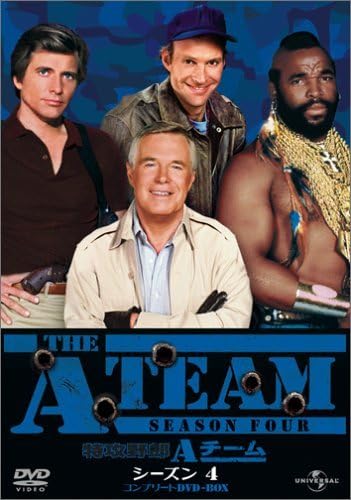 未開封 中古 THE A-TEAM 特攻野郎Aチーム スペシャルセット Amazon.co.jp: 【中古】 特攻野郎Aチーム シーズン4